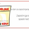 U ponedeljak,akcija dobrovoljnog davanja krvi u Vranju