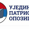 УПО поднела приговор ГИК Ваљево против проглашења листе Руске странке
