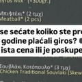 Poskupeo giros u Grčkoj - pogledajte koliko sada košta: Da nije malo drastično?