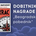 Nagrada "Beogradski pobednik" pripala romanu "Pakrac" Vladana Matijevića