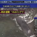 Hitno prenose uživo na japanskoj teleziviji: Pogledajte šta se dešava kitovima nakon razornog zemljotresa! (video)