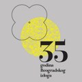 35 godina Beogradskog izloga
