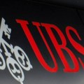 UBS ostvario čak 29 milijardi dolara dobiti u drugom kvartalu