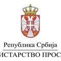 Objavljeni kalendari rada za osnovne i srednje škole za školsku 2025/26. godinu