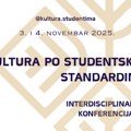 „Kultura po studentskim standardima“: Prostor za nove modele delovanja i osmišljavanja zajedničkog kulturnog, obrazovnog i…