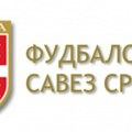 Otvoreno pismo! FSS, Branko Radujko i Ranko Stojić: Fudbal se ovde i dalje igra, Radnički postoji, dodjite i u Pirot!