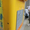 Firma poznata po SNS kol centru dobila posao od Pošte Srbije iako ne ispunjava uslov, žalba oborila postupak