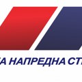 Srpska napredna stranka osnovana pre 17 godina