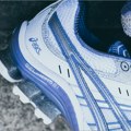 Asics i Gohar World napravili patike koje izgledaju kao baletanke
