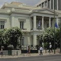 Šta piše u Deklaraciji koju su usvojili lideri u Atini