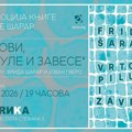 Promocija knjige "Vrtovi, pilule i zavese" Fride Šara u Fabrici