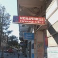 Девизни курс: Евро сутра 117,35 динара