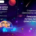 Expo 2027 Playground dobija mobilni planetarijum: Putovanje kroz svemir 8. oktobra