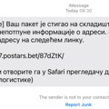 Novi pokušaj prevare građana Srbije – Ako vam stigne ova poruka, nemojte je otvarati
