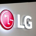 Meta i LG udružile snage: Kompanije još uvek kriju zašto, ali ovo bi mogao biti odgovor!