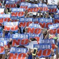 Japan protestuje zbog navodnih seksualnih napada američkih vojnika na Okinawi