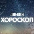 Dnevni horoskop Pred Rakom zanimljivo poznanstvo, Škorpiji se javlja stara simpatija
