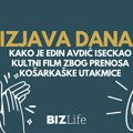Izjava dana: Kako je Edin Avdić iseckao kultni film zbog prenosa košarkaške utakmice