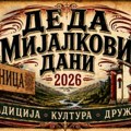Rasnica će 12. jula biti domaćin manifestacije „Deda Mijalkovi dani 2026“