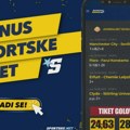 AdmiralBet i Sportske bonus tiket - Siti u pohodu na prvi trofej u sezoni!