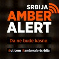 Ако вам стигне СМС са детаљима о несталом детету, немојте се изненадити: Данас је почео са радом систем „Пронађи ме“, а…