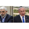 Američki obaveštajci veruju da se vođa Hamasa krije pod zemljom