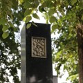 Radno vreme JKP "Pogrebne usluge" Beograd tokom prvomajskih praznika VIDEO