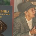 Омиљена песникиња многих генерација: Годишњица рођења Десанке Максимовић