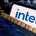 Apollo investira pet milijardi dolara u Intel