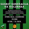 Večeras u Staroj hali gledamo „Susret generacija KK Kolubara“