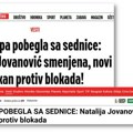 Dekanka Filozofskog fakulteta u Nišu nije „smenjena“, već joj ističe mandat