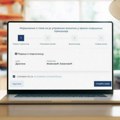 Brže i jednostavnije: MUP uvodi digitalne usluge preko eUprave za pregled prekršaja i izjašnjenje o vozilu