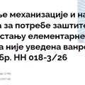 Za anagažovanje mehanizacije i nabavku materijala za potrebe zaštite od elementarnih nepogoda planirana 3,4 miliona dinara