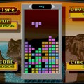 Tetris Forever: Paket za nostalgične