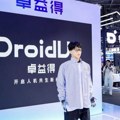 Kineski humanoidni robot upisao doktorske studije