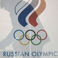 Rusija se sprema za Olimpijadu 2028. godine