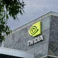 Bela kuća traži od Kongresa da odbaci zakon kojim se ograničava izvoz Nvidije