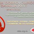 Početak godine uz humanost: Davanje krvi u četvrtak u Leskovcu