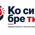 Počeo da radi portal "Ko si, bre, ti"