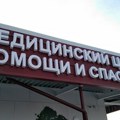 Rospotrebnadzor: "Nije otkrivena kuga među kontaktima preminule radnice laboratorije"