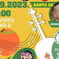 Pevaju za konstantina (15) : Humanitarni koncert sutra u novosadskoj Detelinari