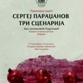 Promocija monografije „Sergej Paradžanov: tri scenarija“ u biblioteci
