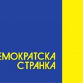 Predsedništvo Demokratske stranke saglasno: Lista “Srbija protiv nasilja” na izborima jedini ispravan scenario