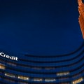 UniCredit povećao udjel u Commerzbanku