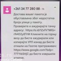 Pažnja, pažnja: Upozorenje MUP-a Srbije: U toku je prevara sa SMS porukama, evo kako da zaštite svoj novac