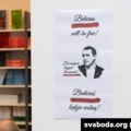 'U srcu Belorusije': Dirljivi crteži političkog zatvorenika