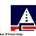 Saopštenje reprezentativnih sindikata JP „Putevi Srbije”