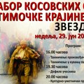 U Zvezdanu za vikend 16. ,,Sabor kosovskih Srba Timočke Krajine”
