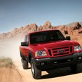 Kineski brend se javio da pravi Ford Ranger