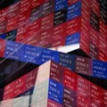 Азијска тржишта: Никкеи 225 досегнуо рекордну разину